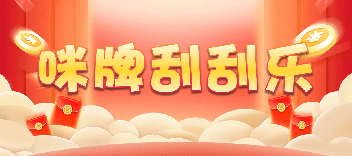 加拿大28,提前,在线预测,开奖结果,加拿大28,最快预测结果,加拿大28预测,pc加拿大,28开奖,预测号码